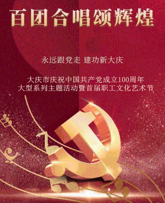 臭屁虫吃吃吃
