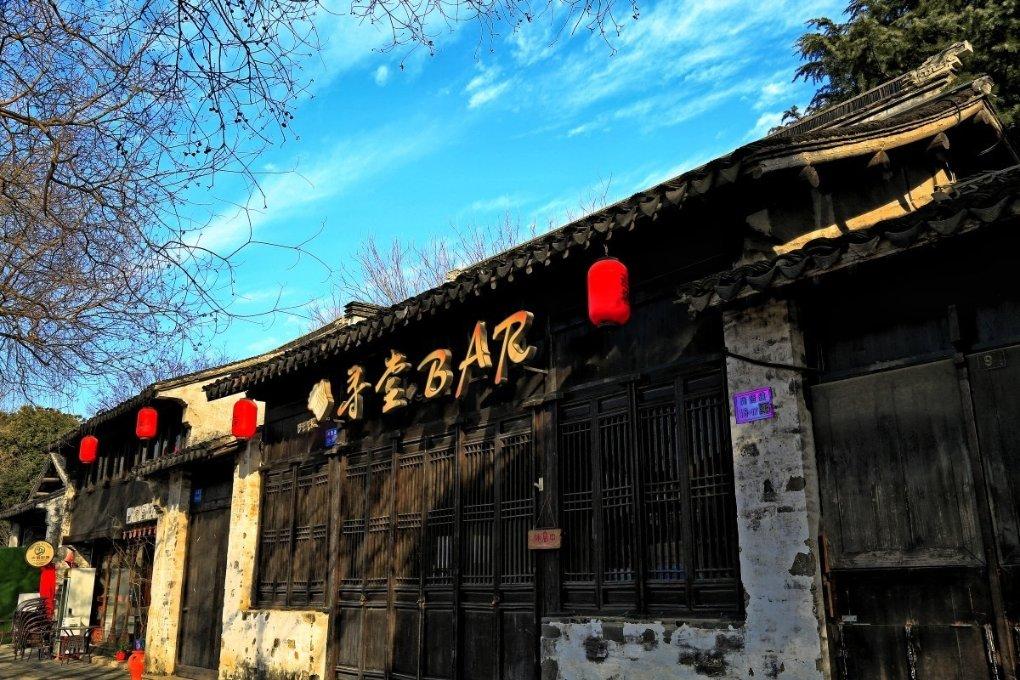 超黄金街霸4